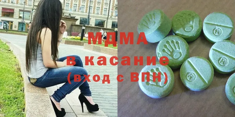 Купить наркотик Камешково Псилоцибиновые грибы  Alpha PVP  Меф  ГАШИШ  Марихуана  COCAIN 