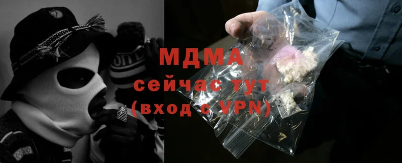 MDMA кристаллы  дарк нет состав  Камешково 